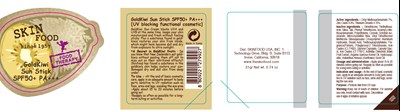 Image Of Bottle (Goldkiwi Sun Bottle)